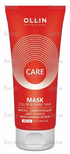 Маска для окрашенных волос Color And Shine Save, 200 мл