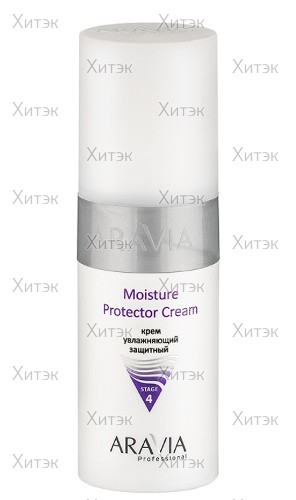 Крем увлажняющий защитный Moisture Protecor Cream, 150 мл