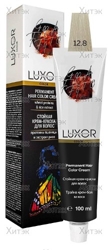 Перманентная крем-краска Luxor Professional Color 12.8 Специальный блондин сандрэ, 100 мл