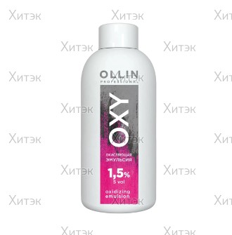 Окисляющая эмульсия Ollin Oxidizing Emulsion 1,5% 5 vol., 90 мл