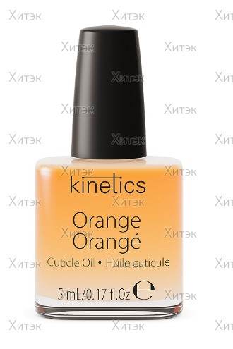 Масло для ногтей и кутикулы Orange (апельсин), 5 мл
