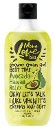 Гель-крем для душа MonoLove Bio Релакс Avocado-Hawaii (авокадо+брокколи+амарант), 300 мл