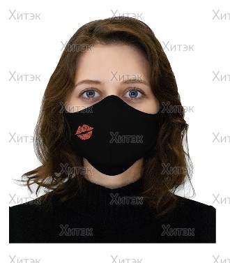 Маска многоразовая защитная, черная "губы", размер XS, резинка под завязку (регулировка)
