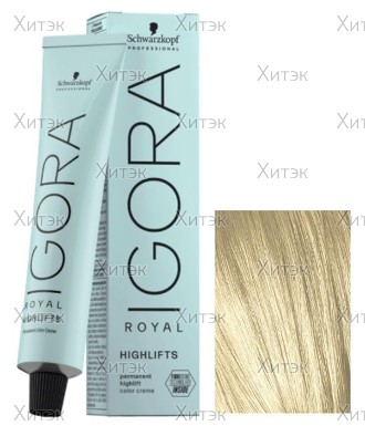 Крем-краска для волос Igora Royal Highlifts 12-1 спец. блондин сандрэ, 60 мл