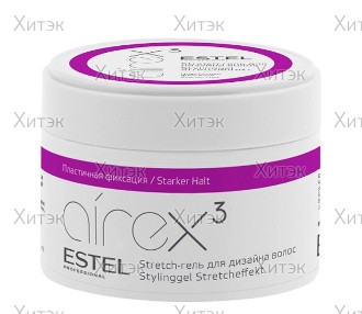 Stretch-гель для дизайна волос пластичной фиксации Airex, 65 мл