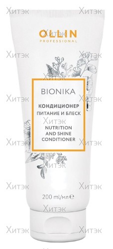 Кондиционер BioNika для увлажнения и питания волос "Питание и блеск", 200 мл
