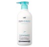 Протеиновый шампунь для поврежденных волос Lador Keratin LPP Shampoo, 530 мл