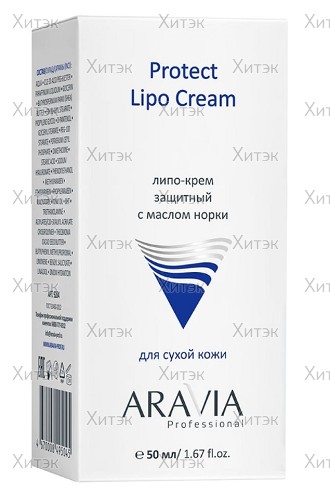 Липо-крем защитный с маслом норки Protect Lipo Cream, 50 мл