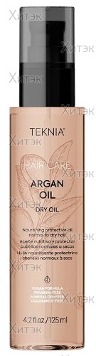 Аргановое сухое масло для нормальных и сухих волос Argan Oil, 125 мл