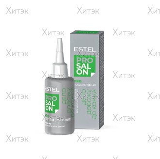 Эликсир для кончиков волос Estel Pro Salon Pro.Восстановление, 30 мл
