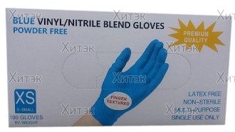 Перчатки Wally Plastic нитрил+винил, размер XS, 100 шт