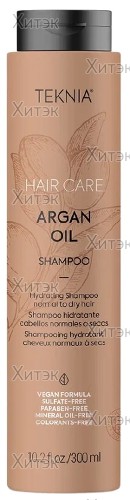Аргановый увлажняющий шампунь для нормальных и сухих волос Argan Oil, 300 мл