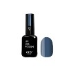 Гель-лак для ногтей Oly Style т. 077 сине-серый, 10 мл