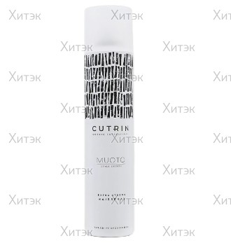 Лак экстрасильной фиксации Cutrin Extra Strong Hairspray, 300 мл