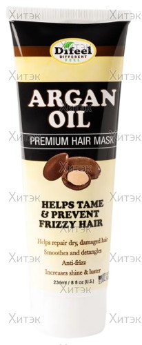 Премиальная маска Argan Oil Premium Hair Mask для волос с аргановым маслом, 236 мл