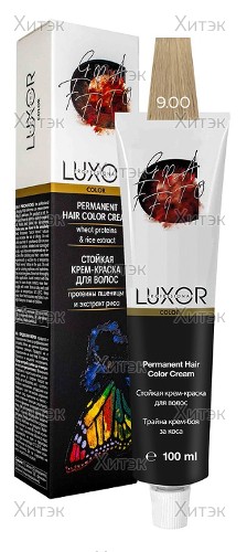 Перманентная крем-краска Luxor 9.00 Очень светлый блондин натуральный интенсивный, 100 мл