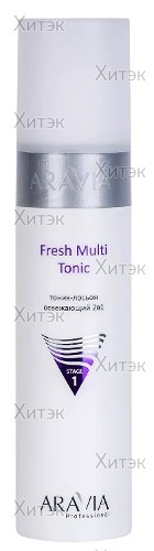 Тоник-лосьон освежающий 2 в 1 Fresh Multi Tonic, 250 мл