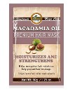 Маска для волос увлажняющая с макадамией Macadamia Oil Premium Hair Mask, 50 г