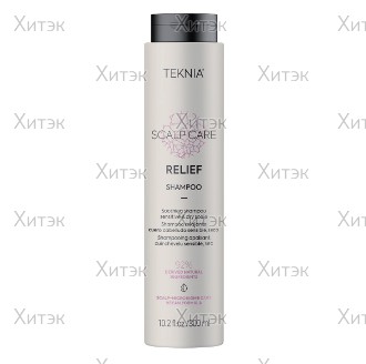 Шампунь Teknia Relief мицеллярный успокаивающий для сухой и чувствительной кожи головы, 300 мл