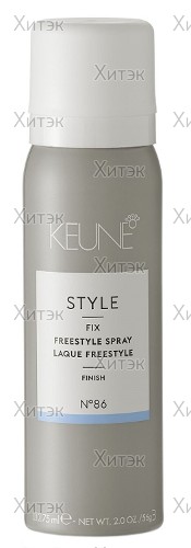 Лак для волос Style Freestyle Spray, 75 мл