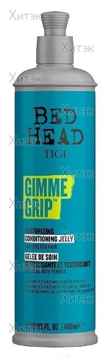 Текстурирующий кондиционер для волос Gimme Grip, 400 мл