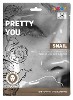 Тканевая маска для лица Pretty You "Snail", 25 мл