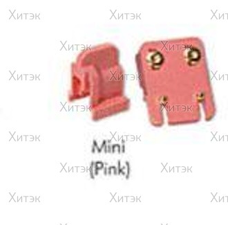 Clip Adapt розовый (мини размер М)