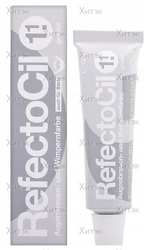 Краска для бровей и ресниц "RefectoCil" 1.1 графит