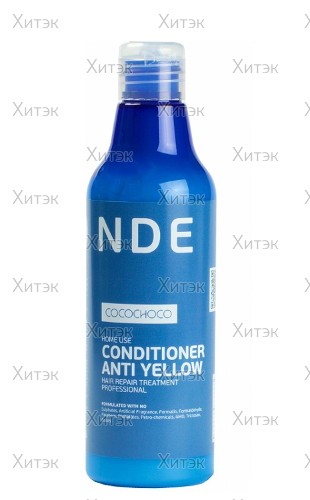 Кондиционер для осветленных волос Anti-Yellow, 250 мл