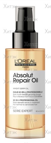 Масло для волос Loreal Absolut Repair 10 в1, 90 мл