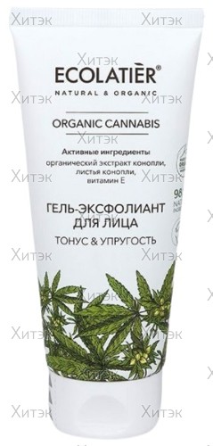 Гель-эксфолиант для лица Organic Cannabis "Тонус и упругость", 100 мл