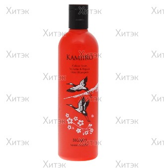 Шампунь для восстановления волос Kamiiro Bigaku Colour Save, Volume Repair Hair Shampoo, 330 мл
