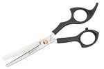 Ножницы Basic Cut для стрижки 5.5 филировочные, 32 зубца