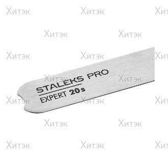Пилка металлическая прямая (основа) Staleks Expert, 130 мм