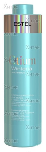 Крем-шампунь для волос и кожи головы Otium Winteria, 1000 мл