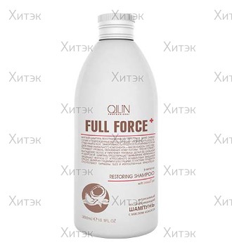 Интенсивный восстанавливающий шампунь Ollin Full Force с маслом кокоса, 300 мл