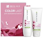 Набор Biolage ColorLast для окрашенных волос