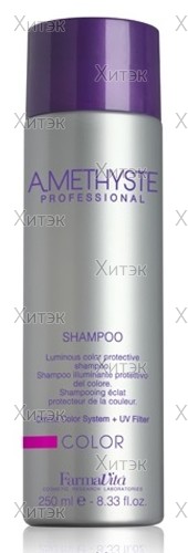 Шампунь для окрашенных волос "Amethyste color", 250 мл