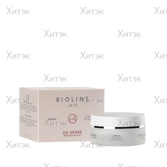 Bioline Увлажняющий крем с пептидами Moisturizing Cream, 50 мл