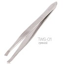 Пинцет прямой Cosmake TWS-01, серебро