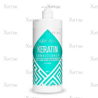 Кондиционер для волос Krassa Detox Keratin с кератином, 1000 мл