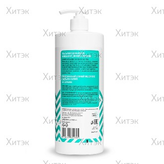 Кондиционер для волос Krassa Detox Keratin с кератином, 1000 мл