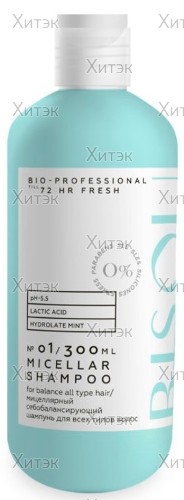 Мицеллярный себобалансирующий шампунь 72 HR Fresh для всех типов волос, 300 мл