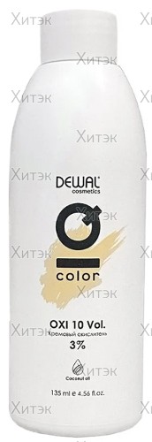 Кремовый окислитель Iq Color Oxi 3%, 135 мл