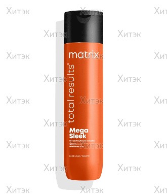 Шампунь Matrix Mega Sleek с маслом Ши, 300 мл