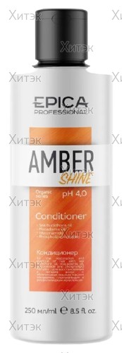 Кондиционер Amber Shine для восстановления и питания волос, 250 мл