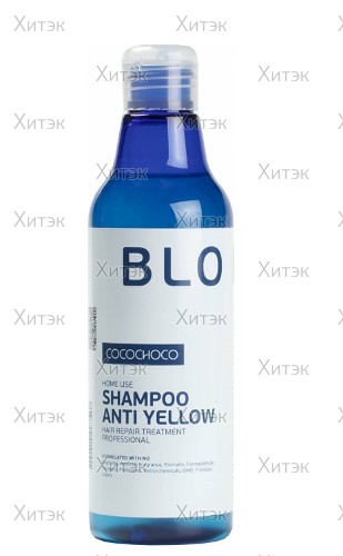 Шампунь для осветленных волос Anti-Yellow, 250 мл