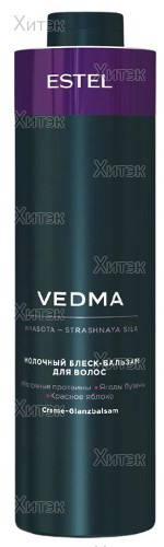 Молочный  блеск-бальзам для волос Vedma, 1000 мл