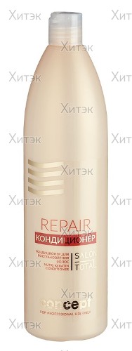 Кондиционер для восстановления волос Nutri Keratin Conditioner, 1000 мл