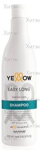 Шампунь стимулирующий рост волос Easy Long Shampoo, 500 мл